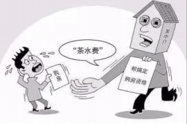 大丰对付老赖：刘小姐被老赖拖欠货款